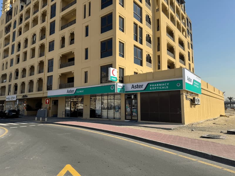 Aster Medical Center, Al Jaddaf