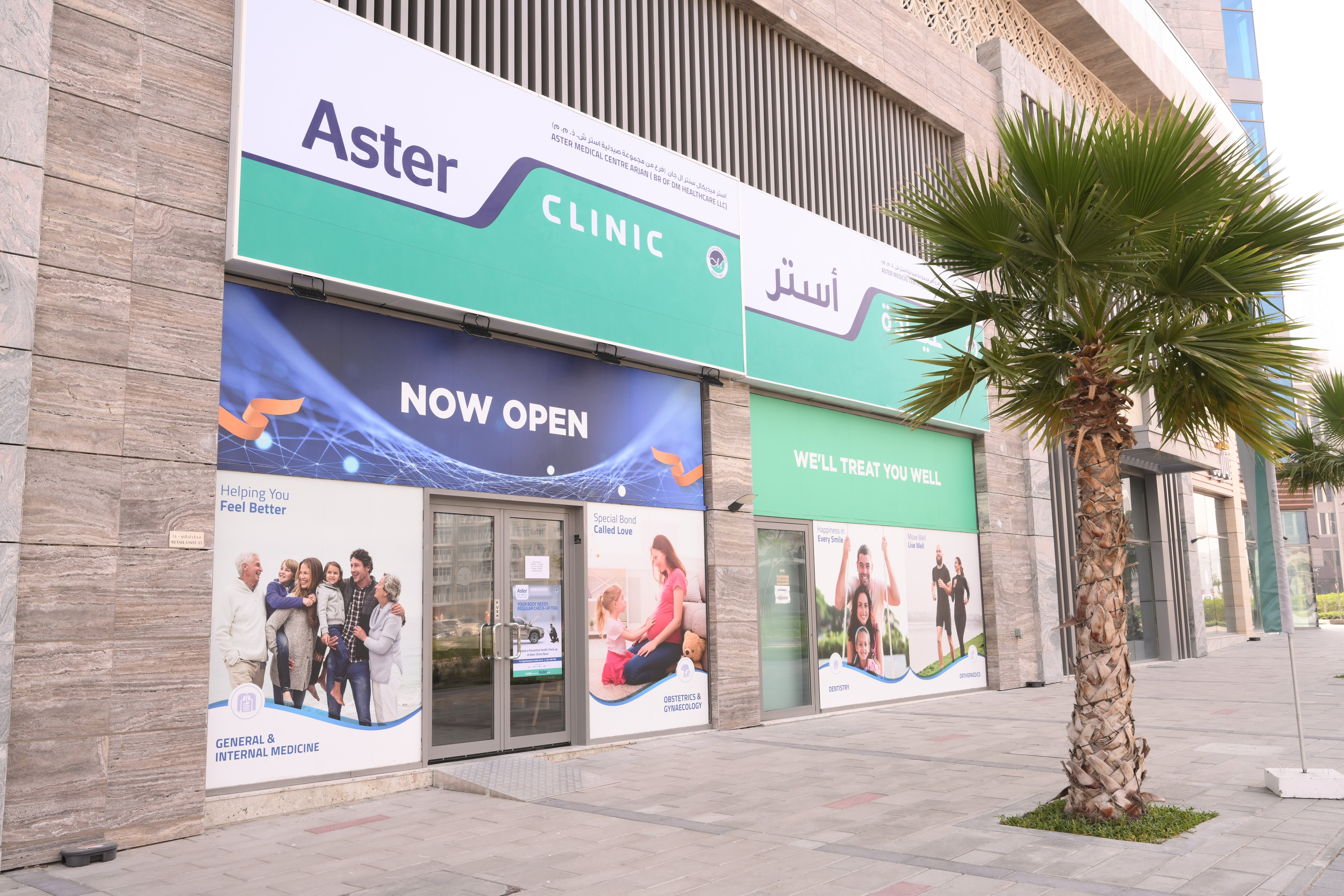 Aster Clinic, Arjan