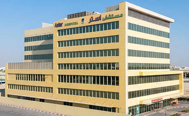 Aster Hospital Al Qusais