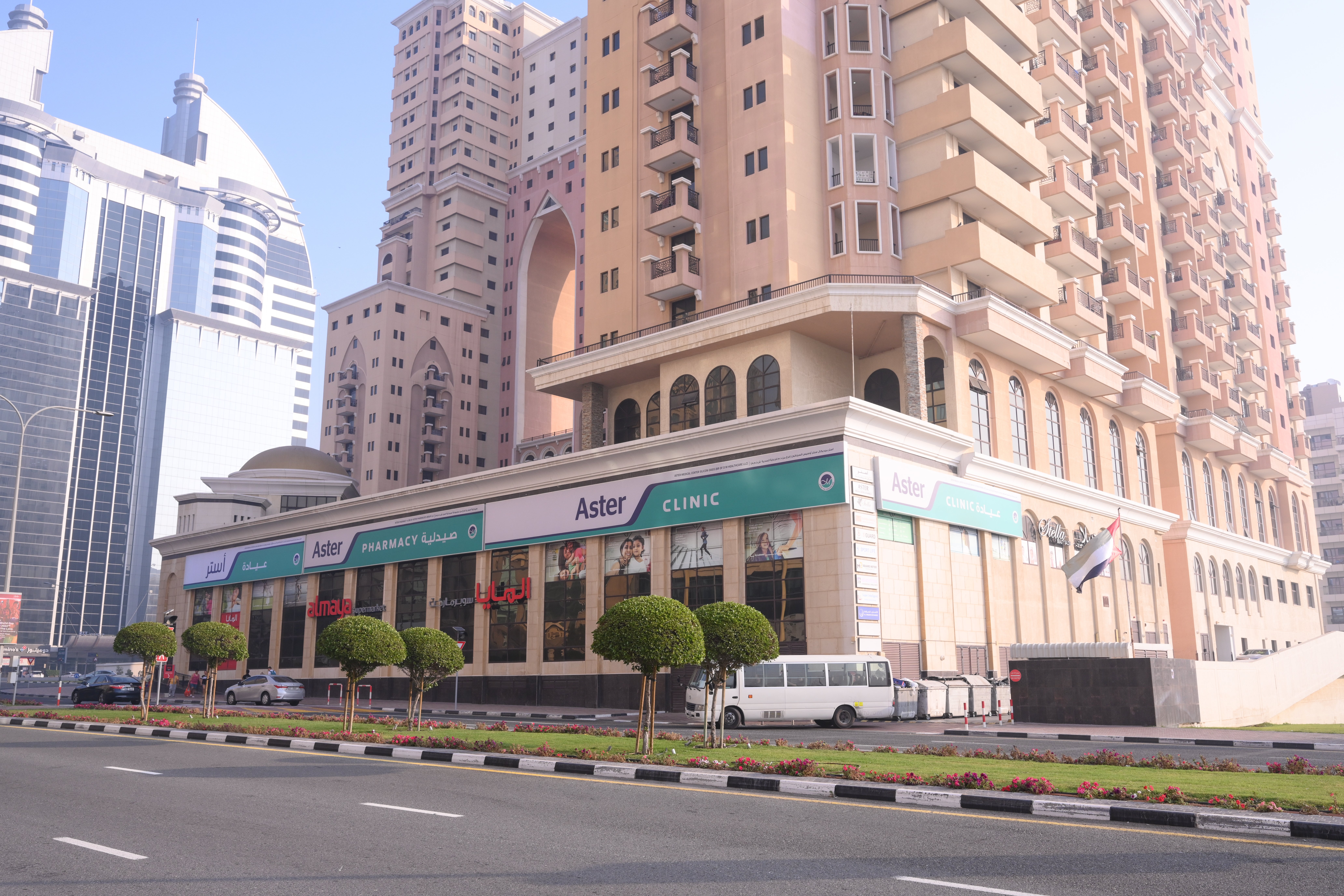 Aster Clinic, Dubai Silicon Oasis