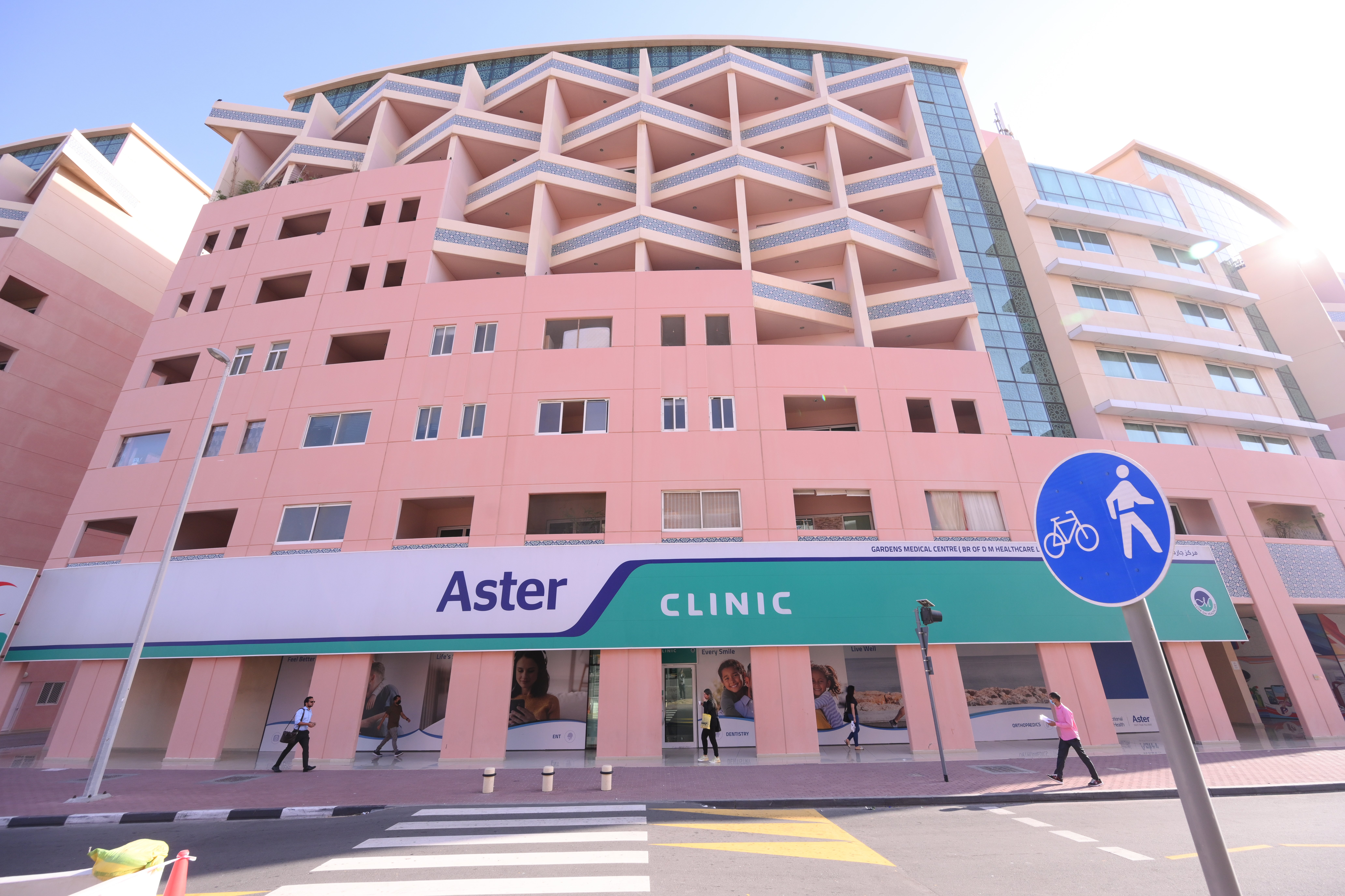 Aster Clinic, Discovery Gardens (Zen Cluster)