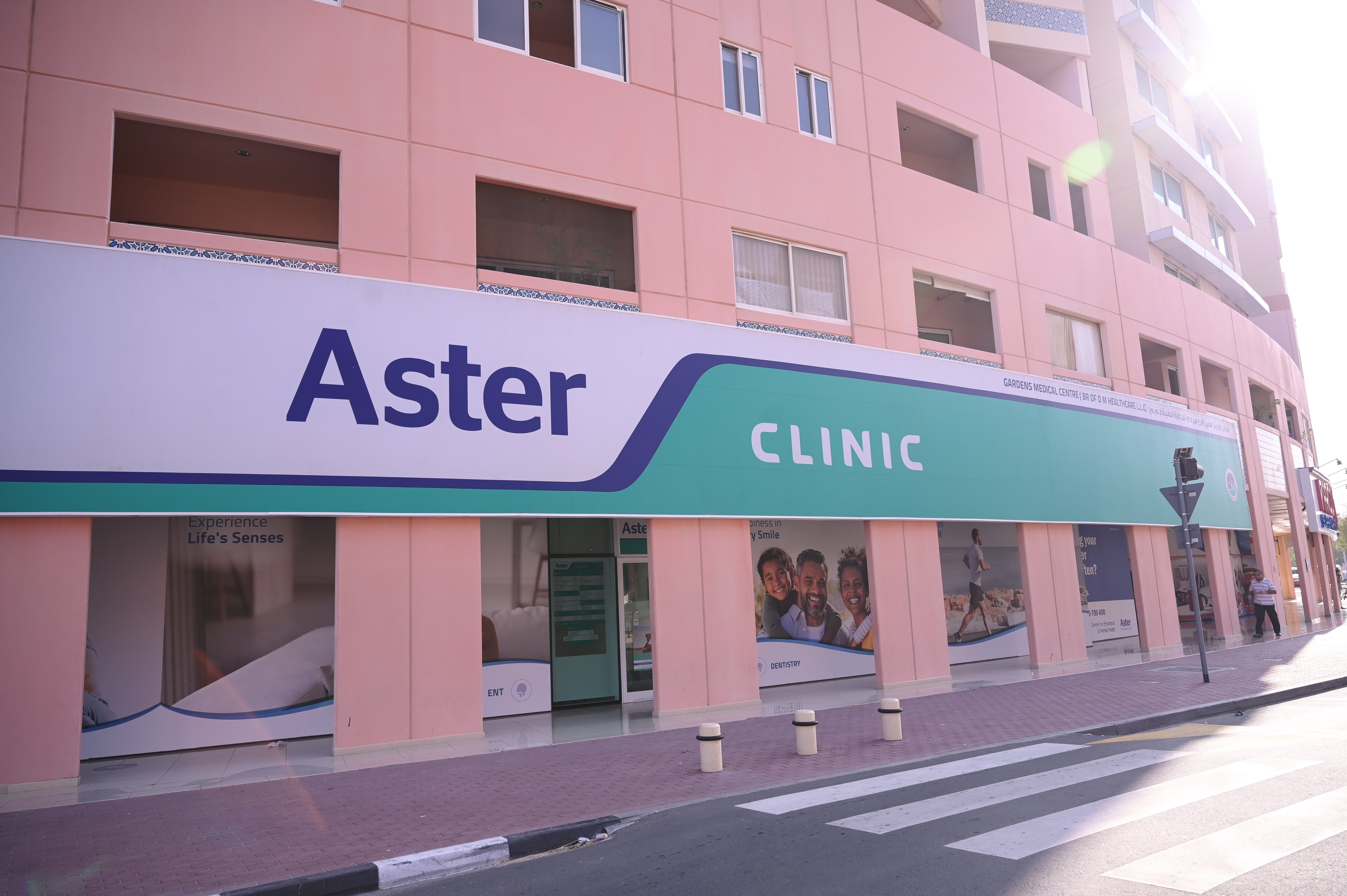 Aster Clinic, Discovery Gardens(Gardens Speciality Clinic)