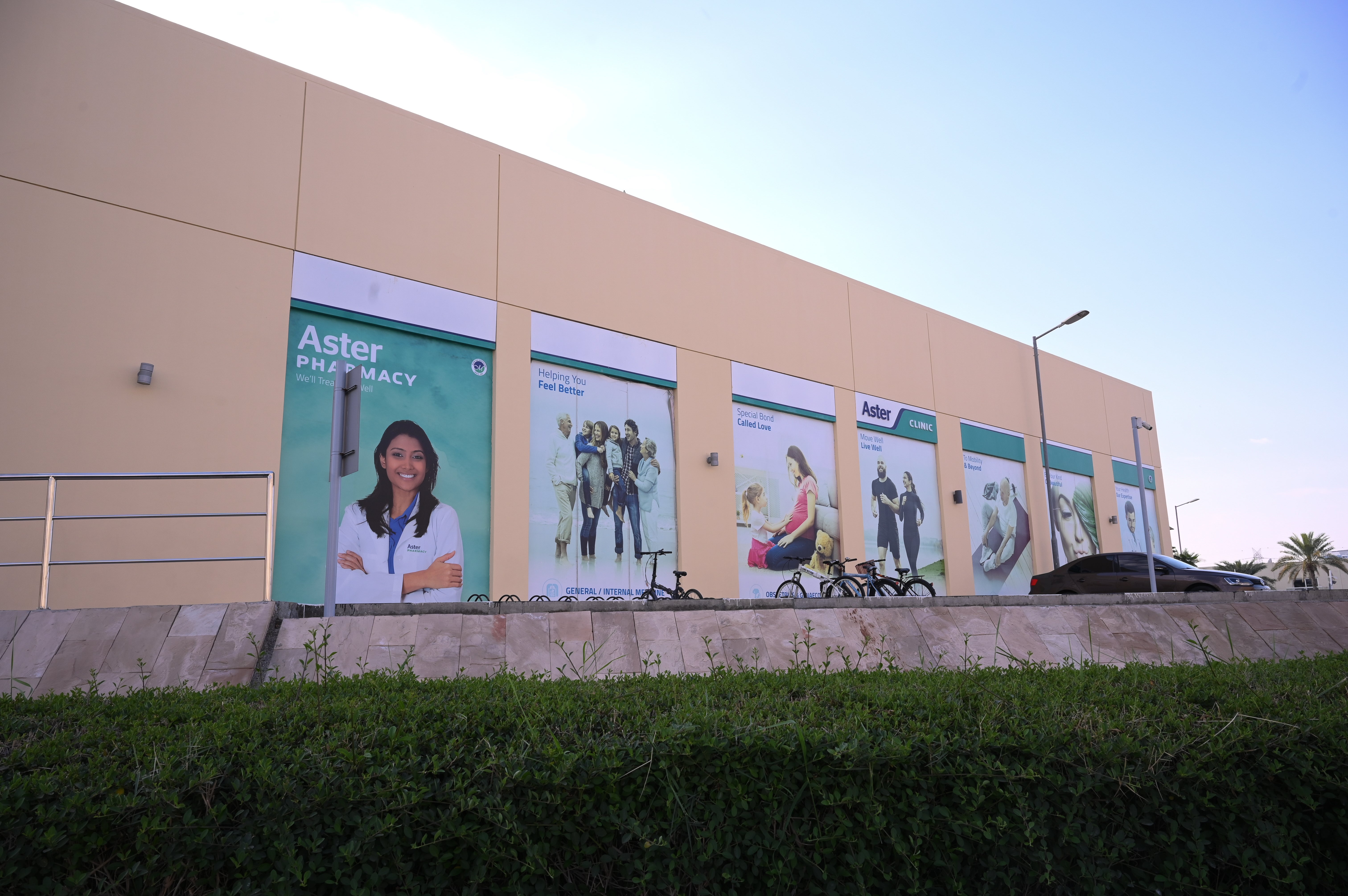 Aster Specialty Clinic, International city (Pavilion Mall, France Cluster)