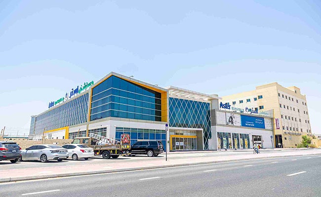 Aster Hospital Muhaisnah