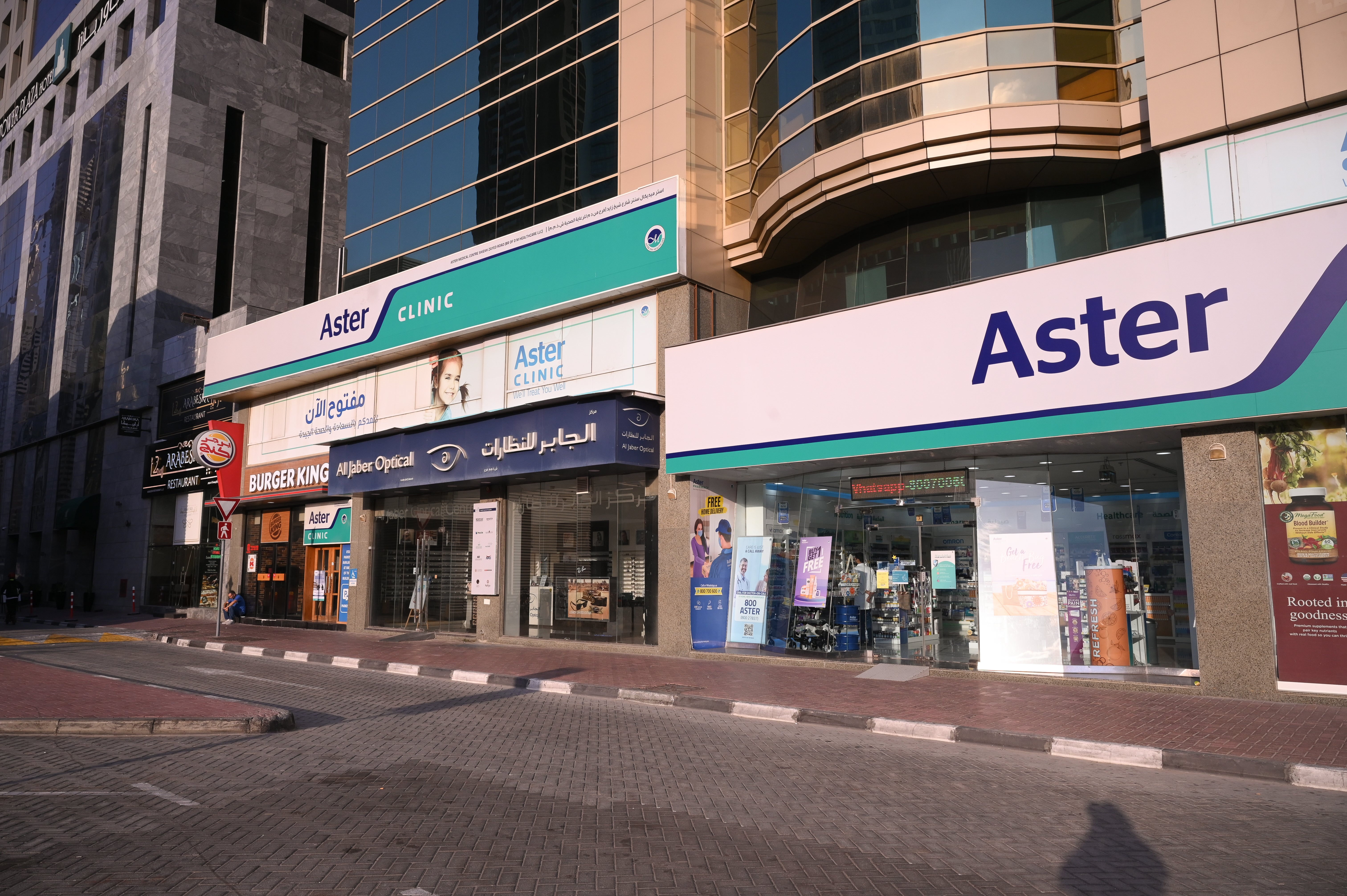 Aster Clinic, Sheikh Zayed Road