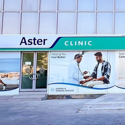 Aster Clinic Dubai Investment Park
