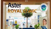 Aster Royal Clinic, Arabian Ranches 2