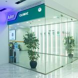 Aster Clinic, Fujairah