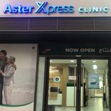 Express Clinic JBR,  Aster Pharmacy 180
