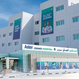 Aster Hospital Cedars