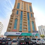 Aster Speciality Clinic, Ajman