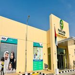 Aster Specialty Clinic, International city (Pavilion Mall, France Cluster)