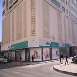 Aster Clinic, Al Butina, Sharjah