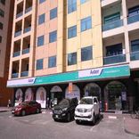 Aster Clinic, Al Nahda, Dubai