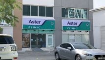 Aster Clinic, JLT