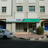 عيادة أستر ، المدينة العالمية (V19 ، مجموعة روسيا)