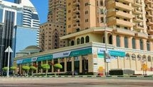 Aster Clinic, Dubai Silicon Oasis