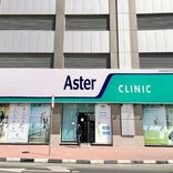 Aster Clinic, Al Barsha