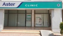 Aster Clinic, International city (ARPC)