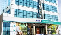 Aster Day Surgery Center