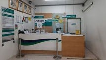 Aster Clinic, Satwa (Saleem Polyclinic)