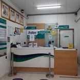 Aster Clinic, Satwa (Saleem Polyclinic)