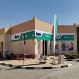 Aster Clinic, Remraam