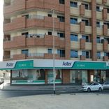 Aster Clinic, Al Warqa