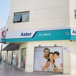 Aster Clinic, Al Shaab