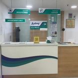 Aster Clinic, Jebel Ali