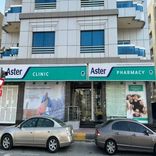 Aster Orthopedic & Physiotherapy Speciality Clinic, Al Warqa