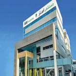 Aster Hospital Mankhool