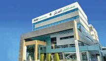 Aster Hospital Mankhool