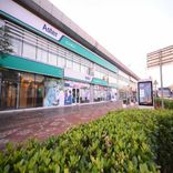 Aster Clinic, Al Muteena