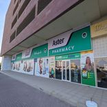 Aster Clinic, Jumeirah Village Circle ( JVC )